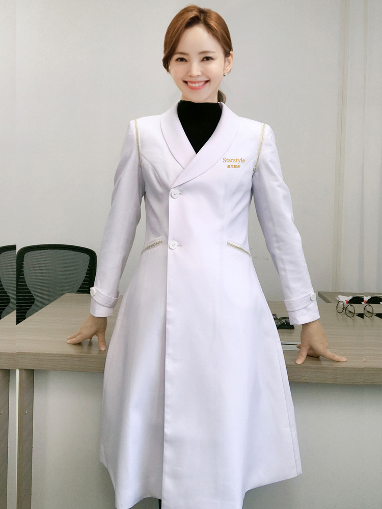 Medical Lab Years - Jaleco Branco de Estilo Coreano de