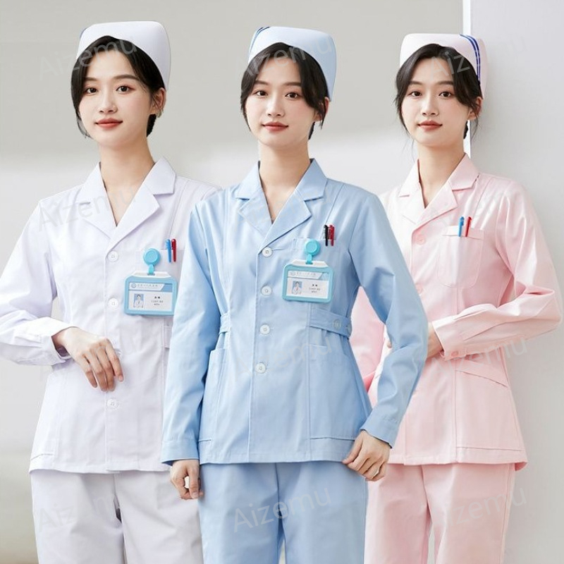 Medical Lab Logo - Novo uniforme branco de manga comprida