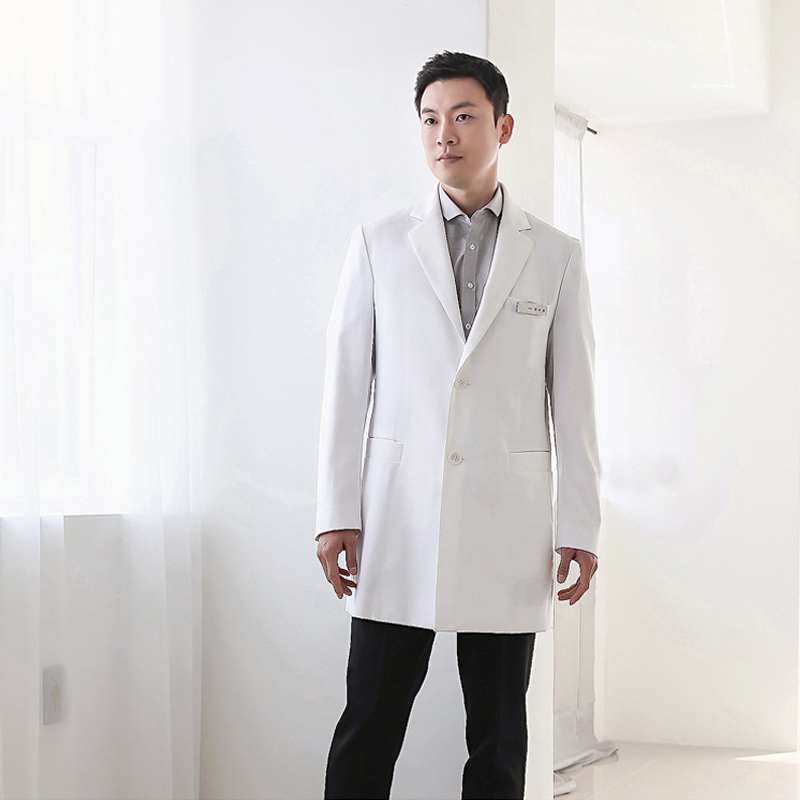 Jaleco Branco Coreano de Manga - Medical Lab Years avaliação e preço