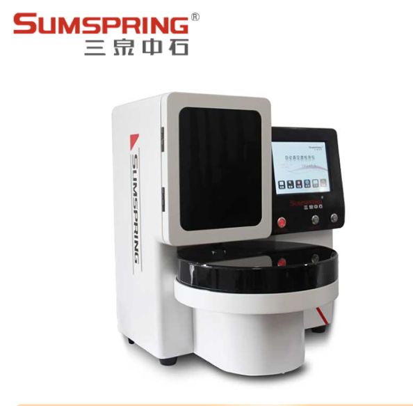 Testador Automatizado de Contr - Medical Lab Quality Control avaliação e preço