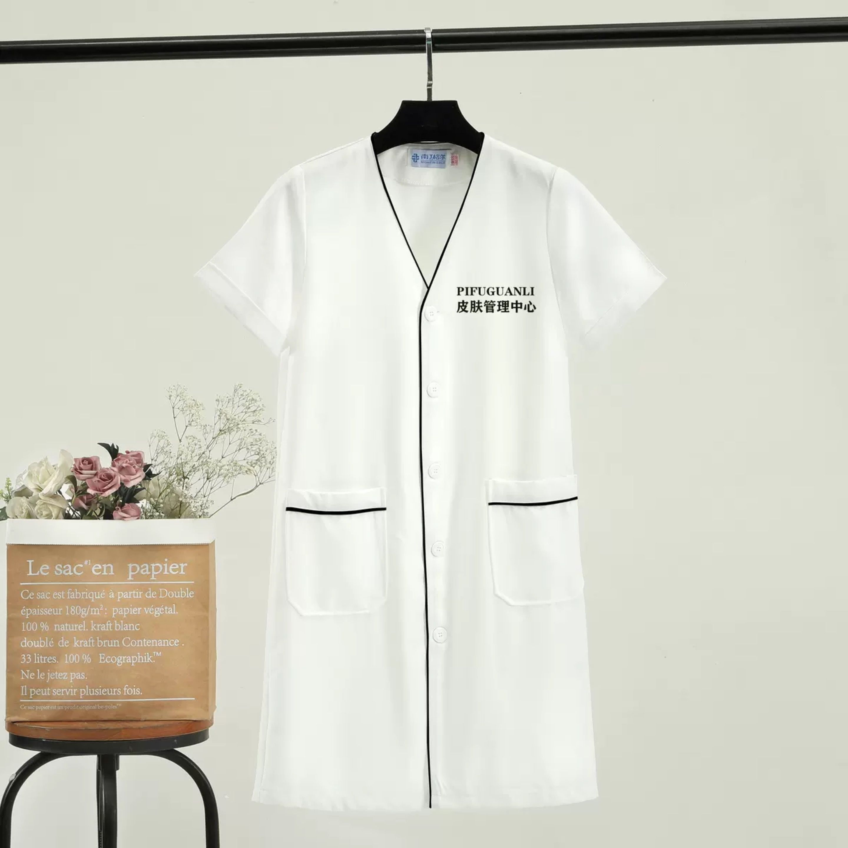 Branco plus size salão de bele - Medical Lab Logo avaliação e preço