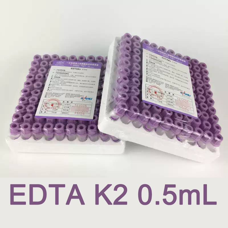 Tubo estéril de coleta de sang - Blood Collection Tube avaliação e preço