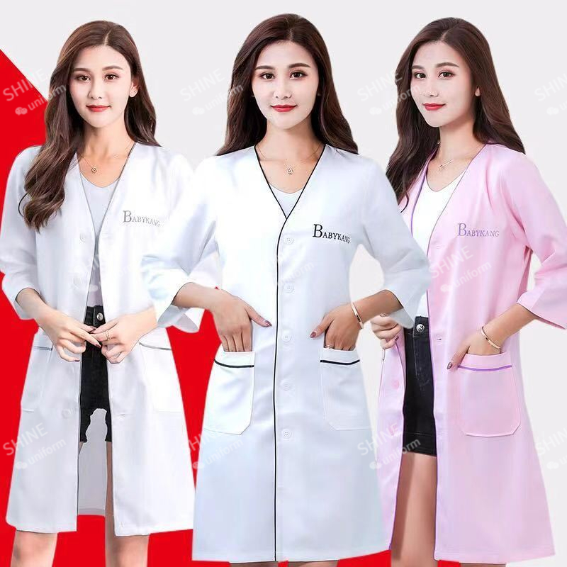 Uniforme de beleza esteticista - Medical Lab Logo avaliação e preço